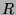 $ \mathbb {R}$